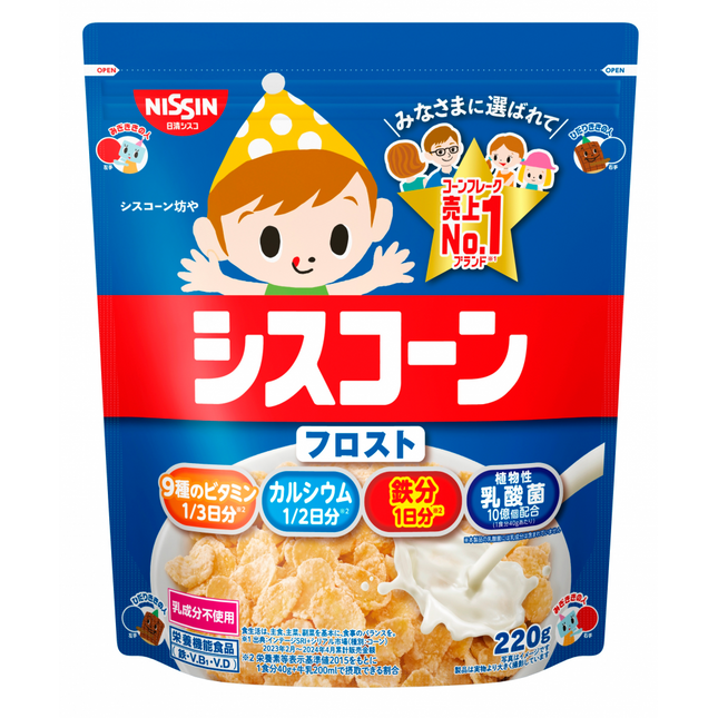 Nissin CisCorn Instant Frost Corn Food