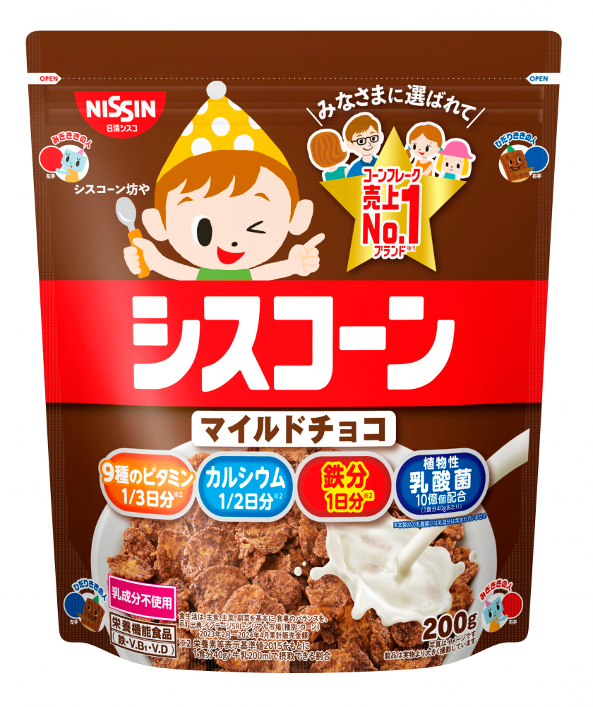 Nissin CisCorn Instant Frost Corn Food – Omi Japan Market Nissin CisCorn Instant Frost Corn Food – Omi Japan Market