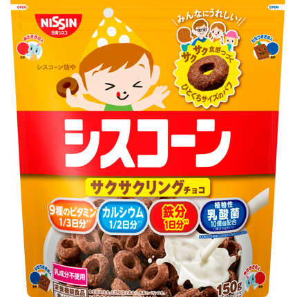 Nissin CisCorn Instant Frost Corn Food