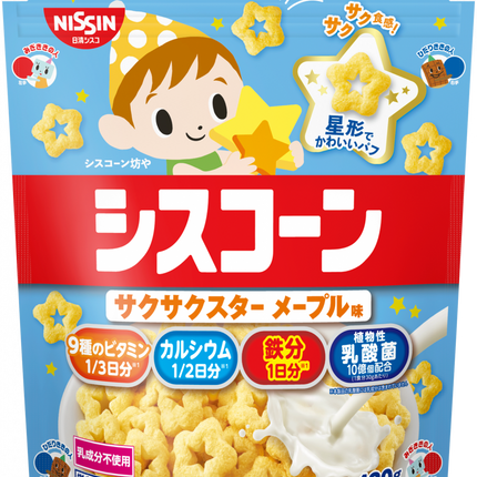 Nissin CisCorn Instant Frost Corn Food