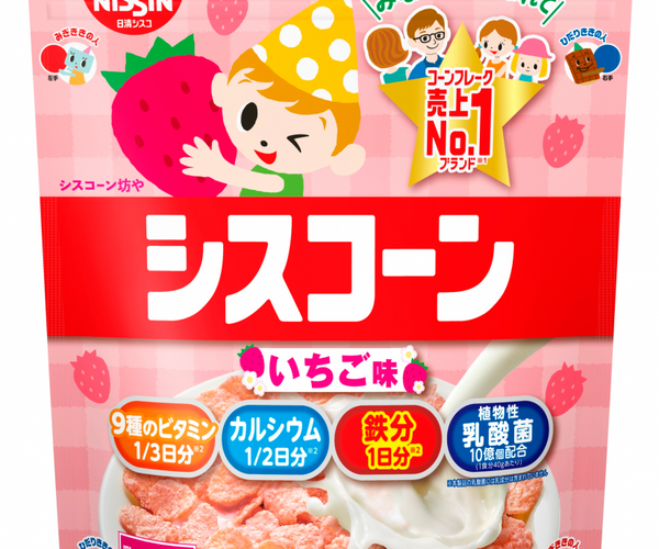 Nissin CisCorn Instant Frost Corn Food – Omi Japan Market