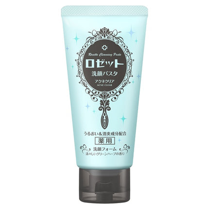 Rosette Face Wash Pasta 120g