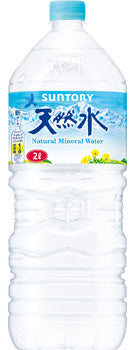 Suntory Natural Water, 67.6fl oz.(2L)