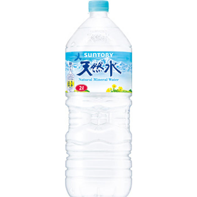 Suntory Natural Water, 67.6fl oz.(2L)
