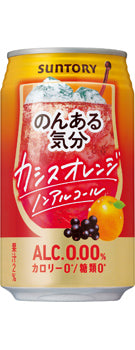 Suntory Non-Alcoholic Sour Juice 1% 350ml CAN