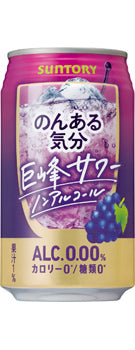 Suntory Non-Alcoholic Sour Juice 1% 350ml CAN