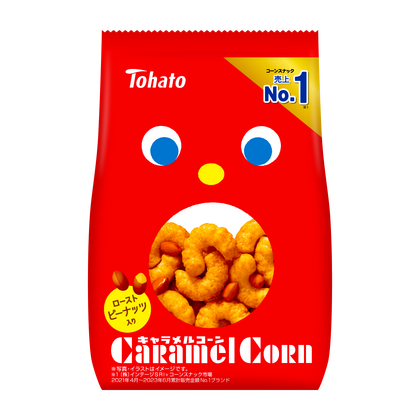 Tohato Caramel Corn Snack 2.5oz.(70g)