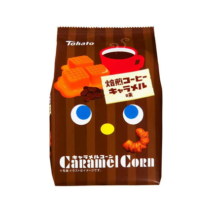 Tohato Caramel Corn Snack 2.5oz.(70g)