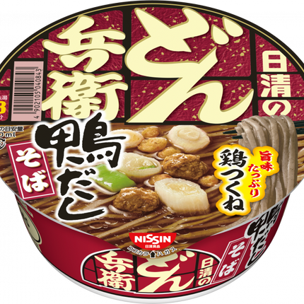 Nissin Donbei Udon Cup Noodle Collection