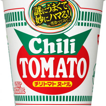 Nissin Cup Noodle Classic Pork Flavor - The world's first cup noodles