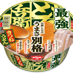 Ultimate Kitsune Udon