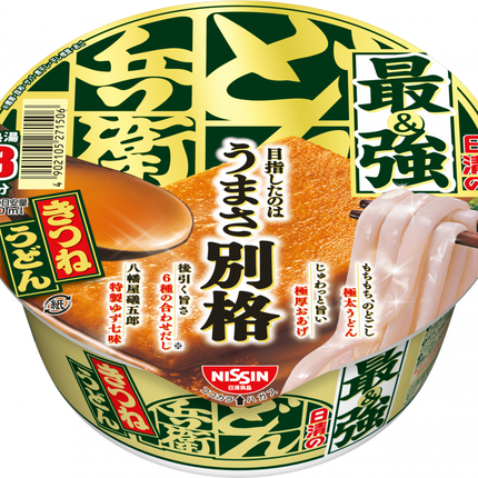 Nissin Donbei Udon Cup Noodle Collection