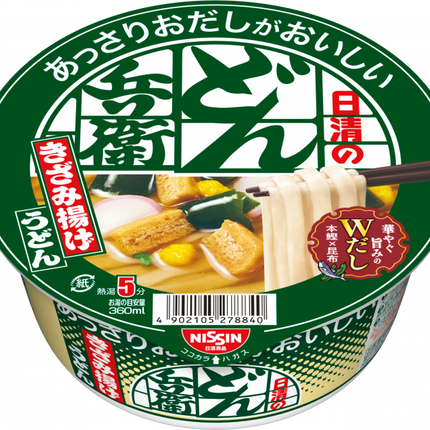 Nissin Donbei Udon Cup Noodle Collection