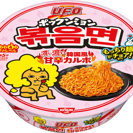 Nissin Yakisoba U.F.O. Bokkummyeon Extra Rich Korean-Style Sweet & Spicy Carbonara 101g