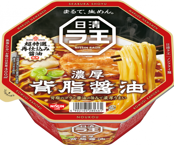 4902105280461.png?crop=center&