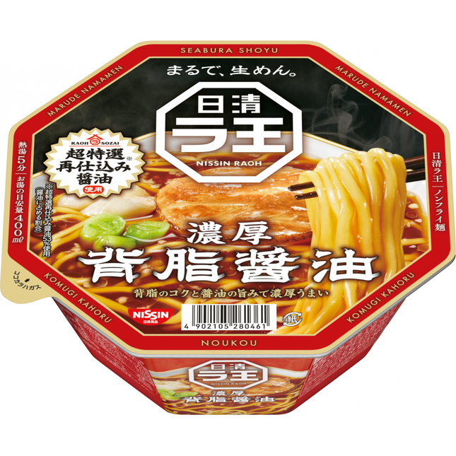 Nissin RAOH Ramen King Instant Cup Noodle