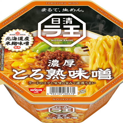 Nissin RAOH Ramen King Instant Cup Noodle