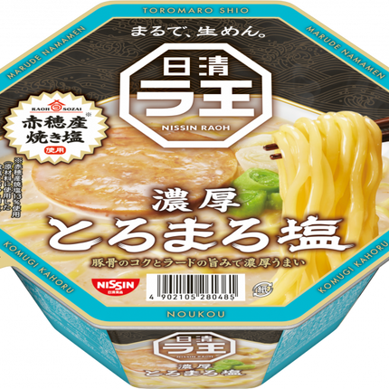 Nissin RAOH Ramen King Instant Cup Noodle