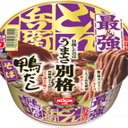 Ultimate Duck Broth Soba