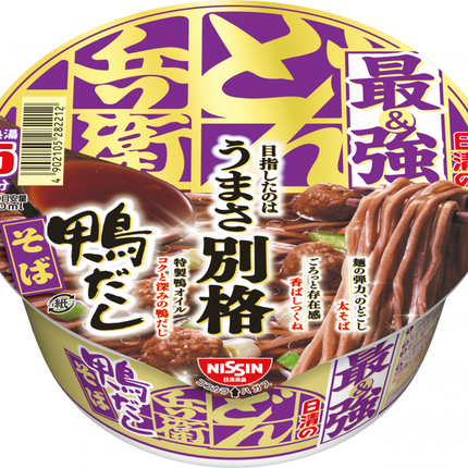 Nissin Donbei Udon Cup Noodle Collection