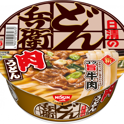 Nissin Donbei Udon Cup Noodle Collection