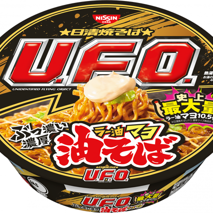 Nissin Yaki Soba Grilled U.F.O. Rich Mayo Spicy