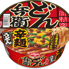 Spicy Udon