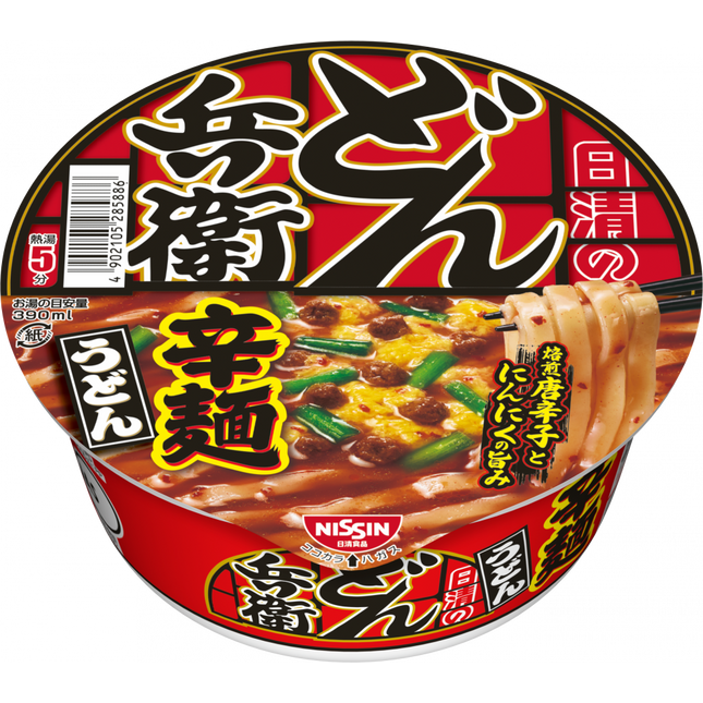Nissin Donbei Udon Cup Noodle Collection