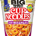 Tom Yum Kung with Fragrant Cilantro 100g Big Cup