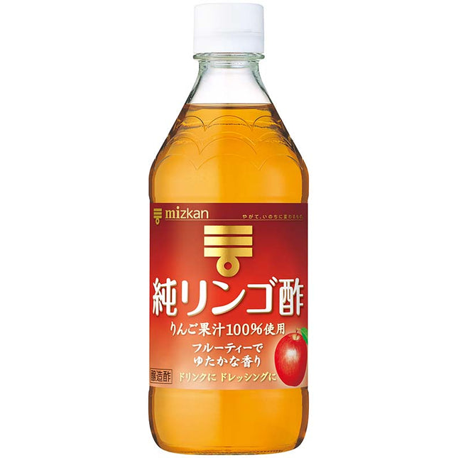 Mizkan Pure Apple Vinegar 500ml