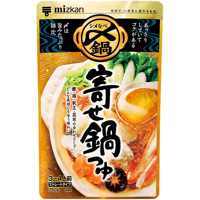 Mizkan Hot Pot Seasoning Base Soup 750g