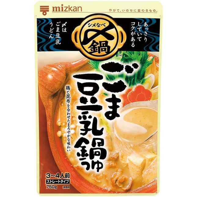 Mizkan Hot Pot Seasoning Base Soup 750g