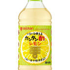 Lemon Vinegar