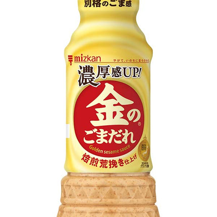 Mizkan Kinnogomadare Sesame Dressing 250ml