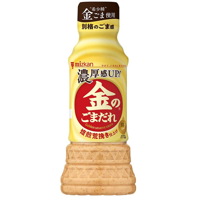 Mizkan Kinnogomadare Sesame Dressing 250ml