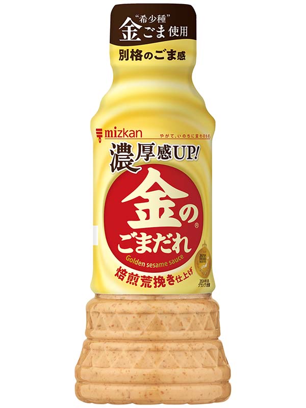 golden sesame dressing Kingoma Golden Creamy Roasted Sesame Dressing Authentic Japanese Marinade 16.9 Fl Oz Briannas Salad Dressing