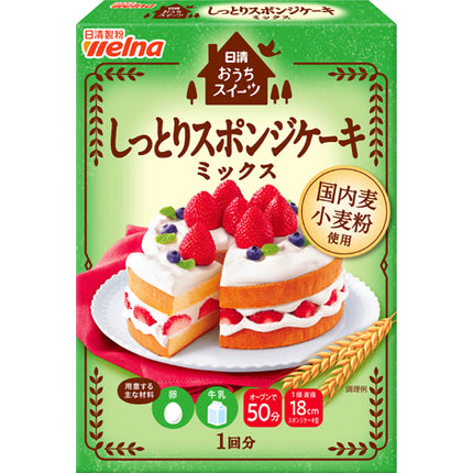 Nissin Welna Hone Sweet Sponge Cake Flour 200g