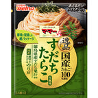 Sudachi Cod Roe Fresh Flavor