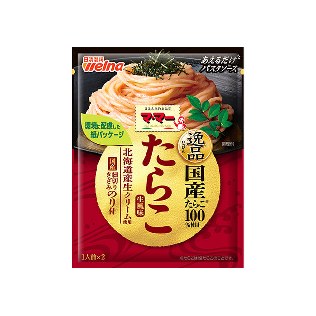 Nisshin Welna Ma-Ma Aeru Dake Pasta Sauce Premium