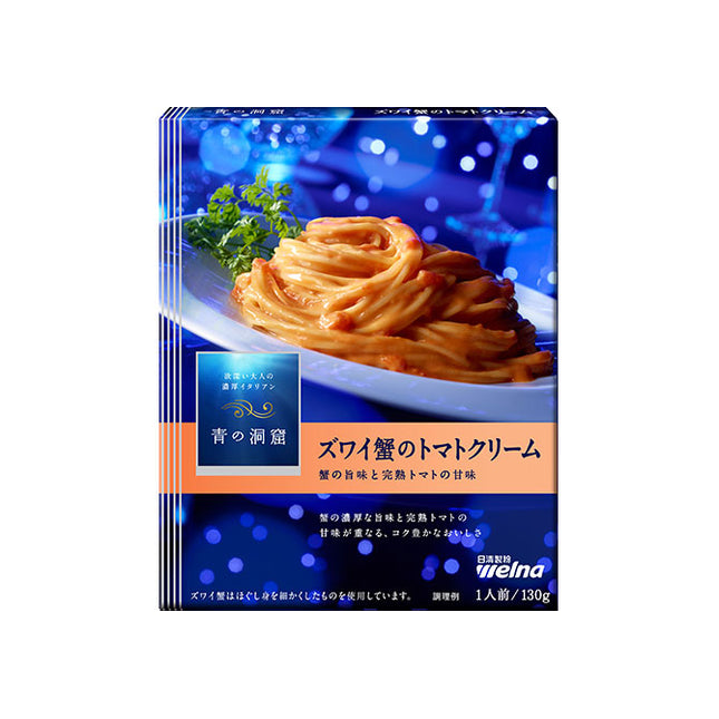 Nisshin Welna Blue Cave Bolognese Sauce