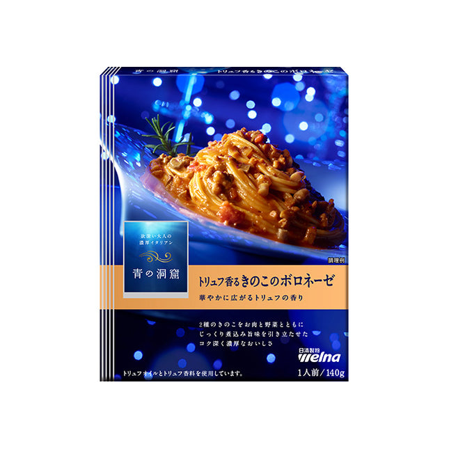 Nissin Welna Blue Cave Bolognese Sauce