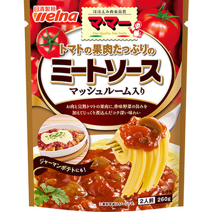 Nissin Welna Tomato Meat Sauce 260g(9.17oz)