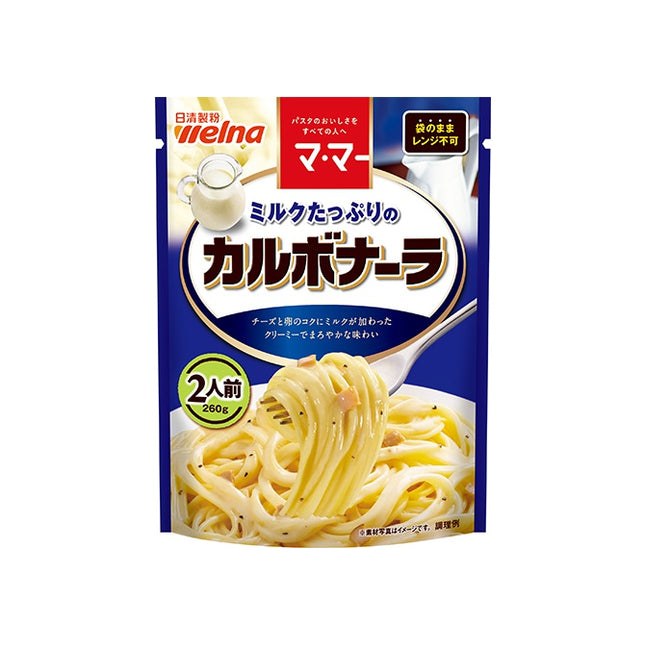Nisshin Welna Creamy Carbonara with Plenty Milk 260g(9.17oz)
