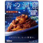 Bolognese Sauce