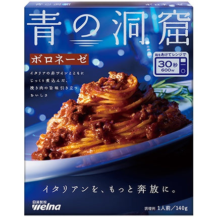 Nisshin Welna New Blue Cave Bolognese Sauce