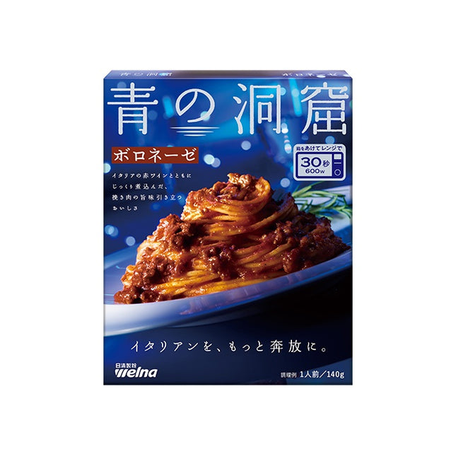Nisshin Welna New Blue Cave Bolognese Sauce