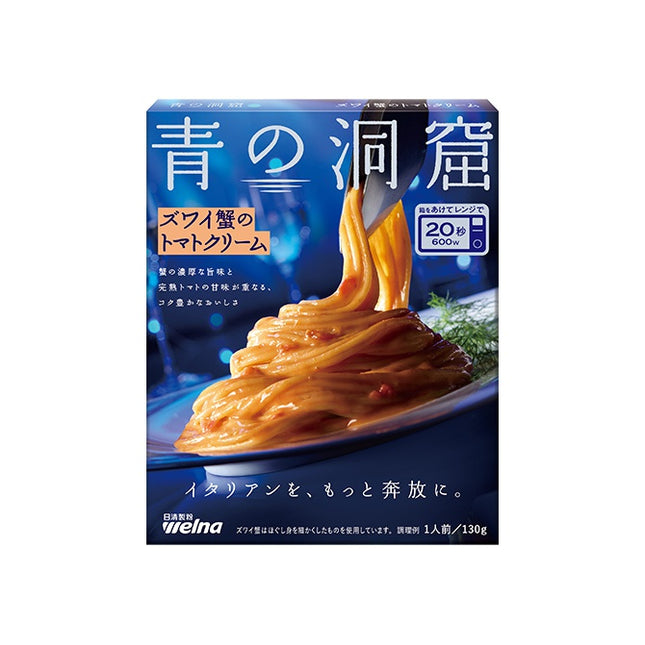 Nisshin Welna New Blue Cave Bolognese Sauce