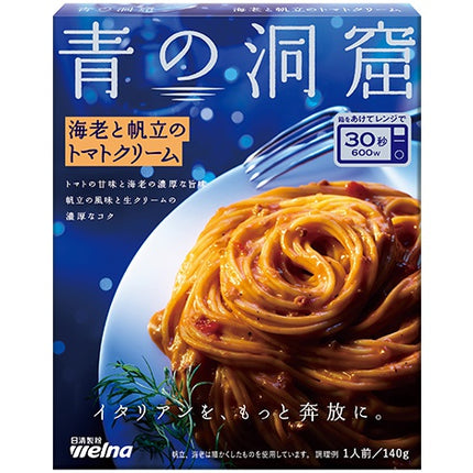 Nisshin Welna New Blue Cave Bolognese Sauce