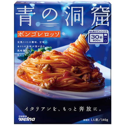 Nisshin Welna New Blue Cave Bolognese Sauce