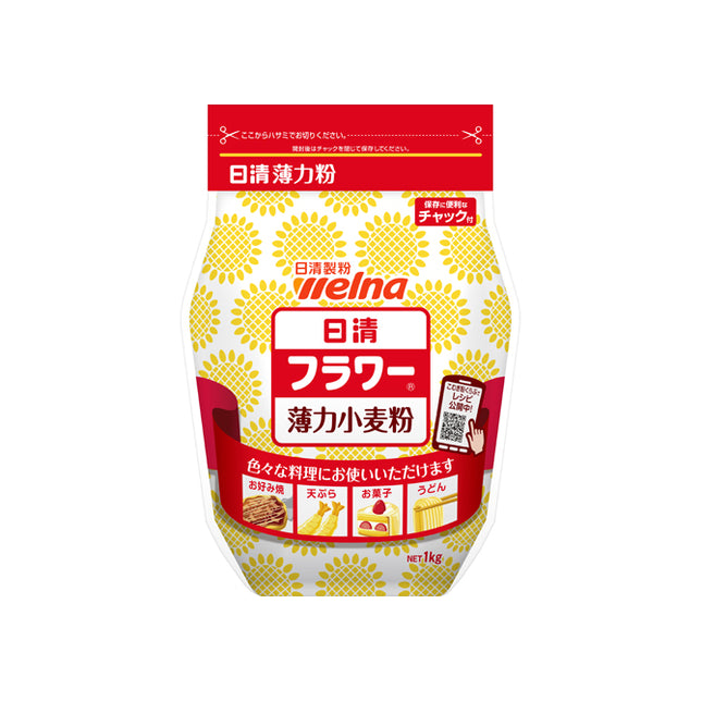 Nissin Seifun Flower All Purpose Wheat Flour 2.2lbs(1KG)